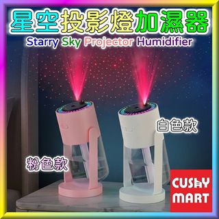 （分類：）位於 。 由 cushymarthk 提交（商品編號 1444365814，圖片 1）。簡介： 。