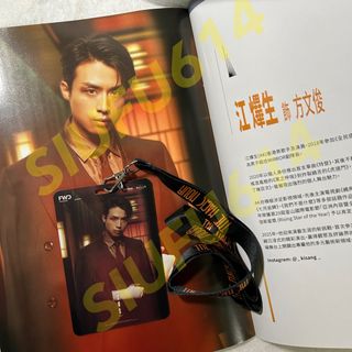 （分類：）位於 。 由 siufulittleshop 提交（商品編號 1444358880，圖片 1）。簡介： 。