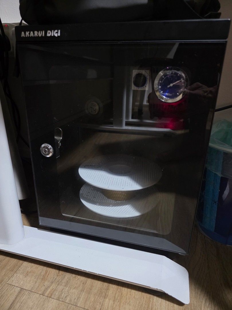 AKARUI DIGI dry cabinet E26485067556788654080