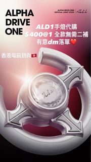 （分類：）位於 。 由 starholic17 提交（商品編號 1444415436，圖片 1）。簡介： 。