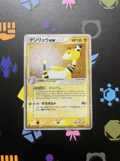 (Category: ) located in . Submitted by counting_mareep (Listing ID 1444444943, Image 1). Description: .