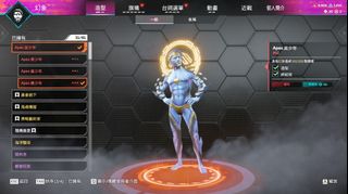 （分類：）位於 。 由 tsuntsun04 提交（商品編號 1444404810，圖片 1）。簡介： 。