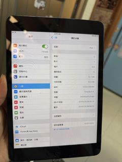 （分類：）位於 。 由 ray886. 提交（商品編號 1444330910，圖片 1）。簡介： 。