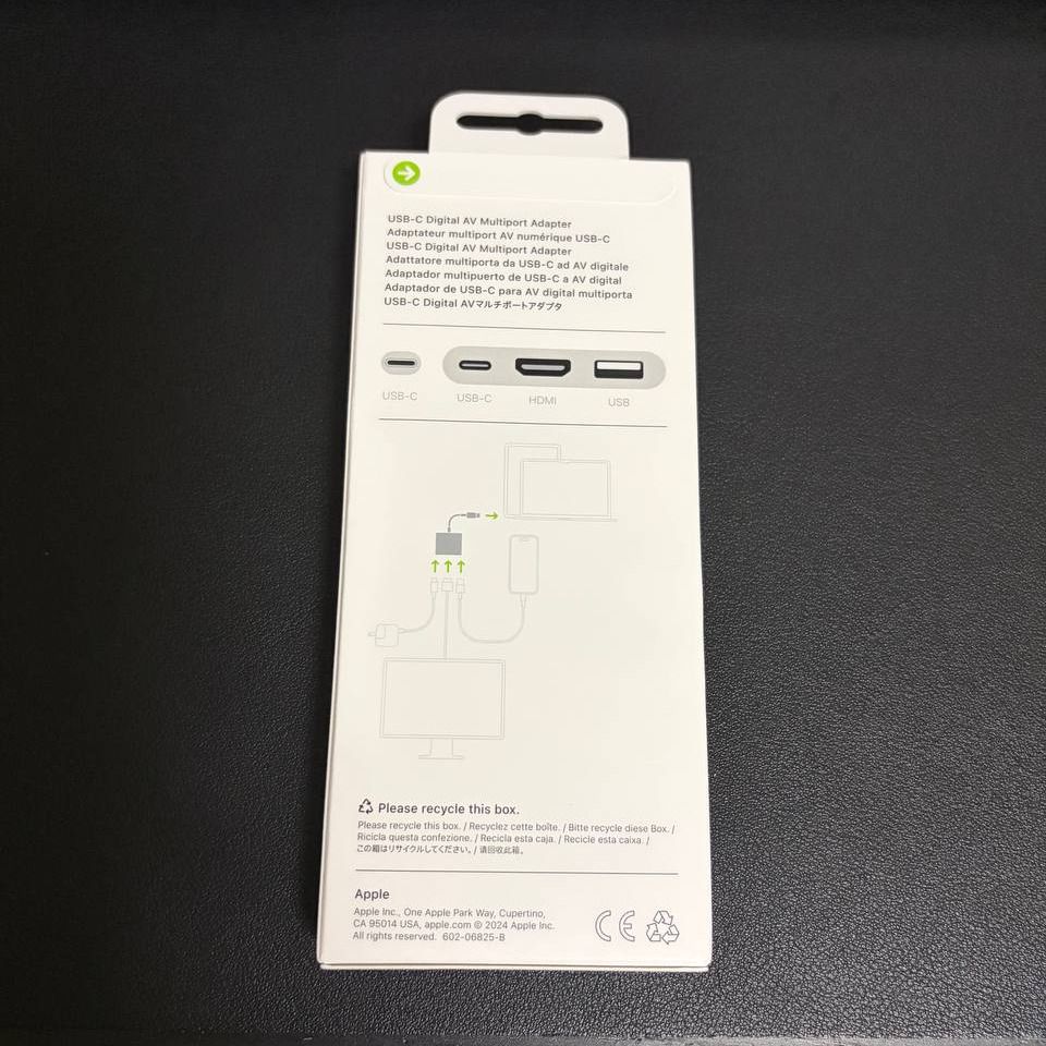 Apple USB-C Digital AV Multiport Adapter484943191889029121