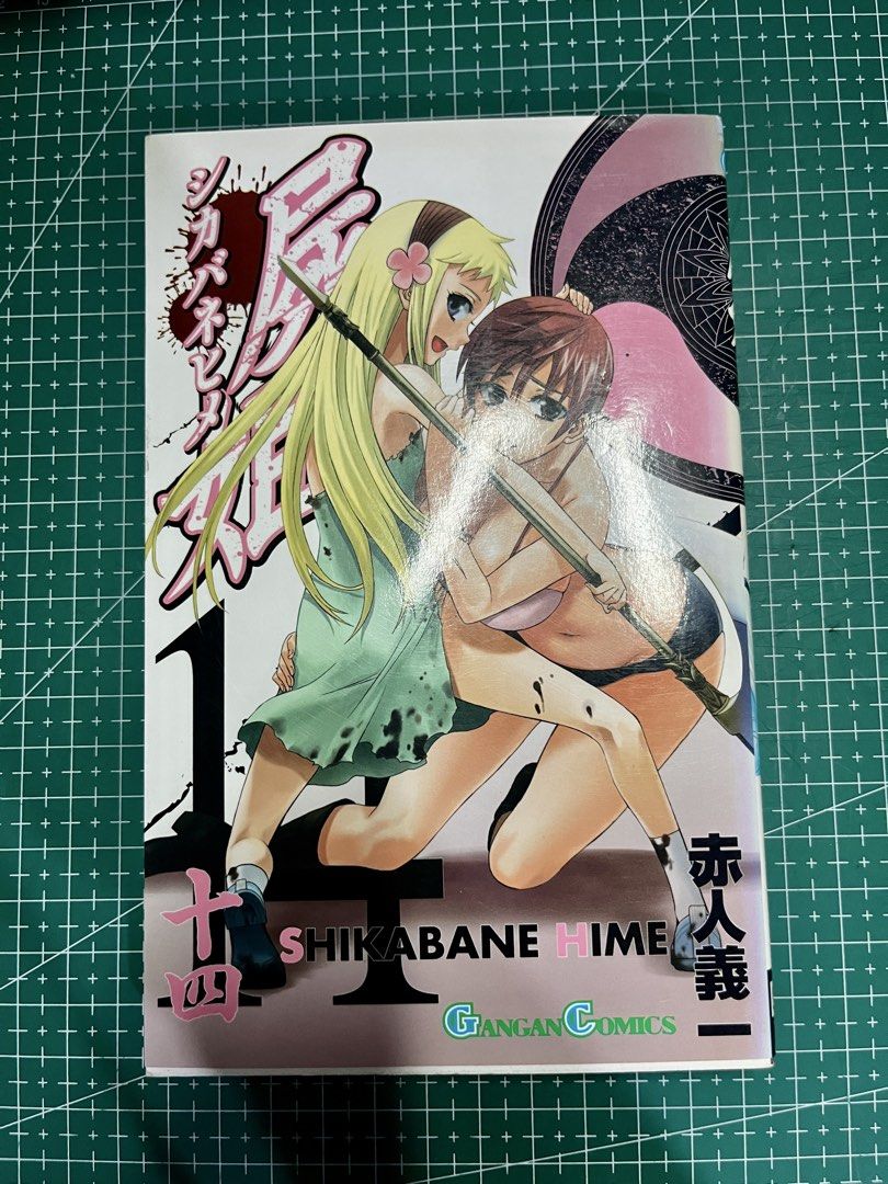 Assorted Mangas (Category: Comics & Manga) located in Camalig. Submitted by evening_primrose (Listing ID 1444482904, Image 3). Description: 100 each. 300 if take all.