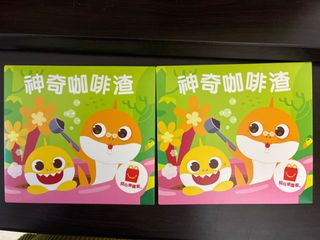 （分類：）位於 。 由 xchangeforgood 提交（商品編號 1444447892，圖片 1）。簡介： 。