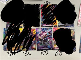 （分類：）位於 。 由 randomtrades 提交（商品編號 1438991070，圖片 1）。簡介： 。