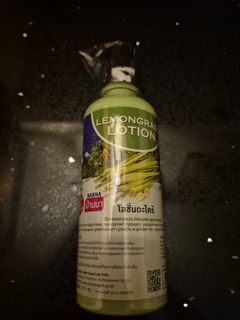 (Category: ) located in . Submitted by flacco (Listing ID 1444457165, Image 1). Description: .