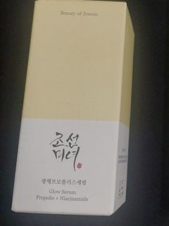 （分類：）位於 。 由 attestto 提交（商品編號 1429286154，圖片 1）。簡介： 。