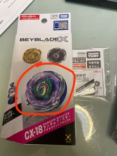 （分類：）位於 。 由 wn555 提交（商品編號 1444444707，圖片 1）。簡介： 。