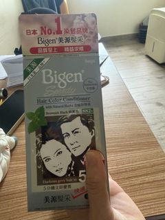 （分類：）位於 。 由 nana20121 提交（商品編號 1444323988，圖片 1）。簡介： 。
