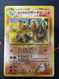 (Category: ) located in . Submitted by lulucard (Listing ID 1444481584, Image 1). Description: .