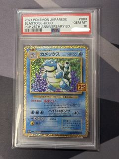 (Category: ) located in . Submitted by decimo29 (Listing ID 1444384263, Image 1). Description: .