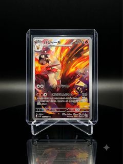(Category: ) located in . Submitted by 247collectables (Listing ID 1444482459, Image 1). Description: .