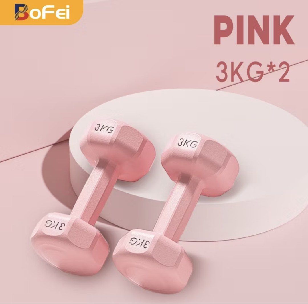 BoFei Pink 3KG Dumbbells (Pair) (Category: Weights & Dumbbells) located in Caloocan City. Submitted by hannahxofia (Listing ID 1444493201, Image 1). Description: - Pastel pink 3KG dumbbells (pair) - Total weight: 6KG - Ideal for home workouts - Great for toning and strength training.