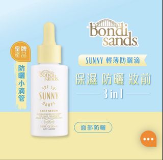 （分類：）位於 。 由 eeva117 提交（商品編號 1444308065，圖片 1）。簡介： 。