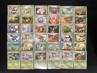 (Category: ) located in . Submitted by noodlehousecardshop (Listing ID 1444441795, Image 1). Description: .