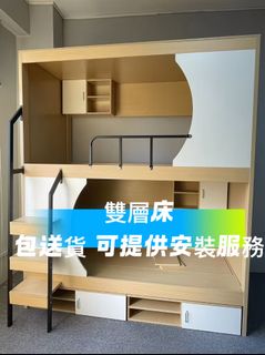 （分類：）位於 。 由 pari_elan 提交（商品編號 1444381283，圖片 1）。簡介： 。