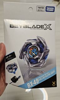 全新INNO 64 村上隆太陽花997 車仔LBWK, 興趣及遊戲, 玩具& 遊戲類