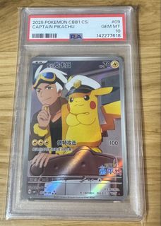 (Category: ) located in . Submitted by dukesilver (Listing ID 1444327969, Image 1). Description: .