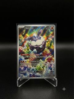 (Category: ) located in . Submitted by 247collectables (Listing ID 1444484780, Image 1). Description: .