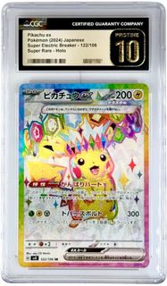 （分類：）位於 。 由 ditt013 提交（商品編號 1444467512，圖片 1）。簡介： 。