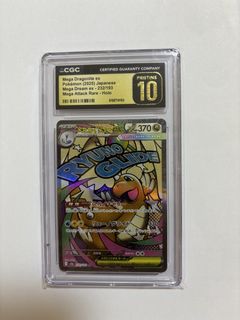 （分類：）位於 。 由 atang168 提交（商品編號 1444454974，圖片 1）。簡介： 。