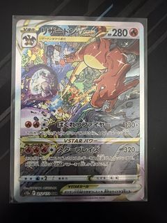 (Category: ) located in . Submitted by jayare95 (Listing ID 1444477145, Image 1). Description: .