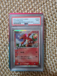 (Category: ) located in . Submitted by i_pump (Listing ID 1444390885, Image 1). Description: .