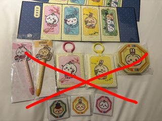 （分類：）位於 。 由 hoohoo321 提交（商品編號 1442714217，圖片 1）。簡介： 。