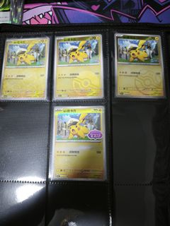 (Category: ) located in . Submitted by benben1323 (Listing ID 1444477229, Image 1). Description: .