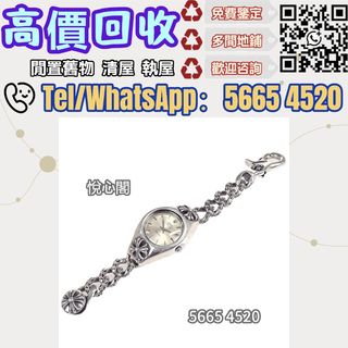 （分類：）位於 。 由 yuexinge.5665-4520 提交（商品編號 1444418674，圖片 1）。簡介： 。