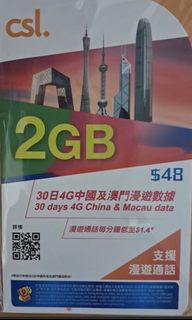 （分類：）位於 。 由 ippii 提交（商品編號 1444435632，圖片 1）。簡介： 。