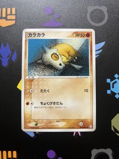 (Category: ) located in . Submitted by counting_mareep (Listing ID 1444458168, Image 1). Description: .