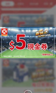 （分類：）位於 。 由 john_more 提交（商品編號 1444472541，圖片 1）。簡介： 。