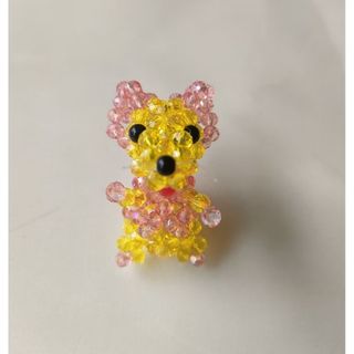 (Category: ) located in . Submitted by bead_it2026 (Listing ID 1444459030, Image 1). Description: .