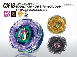（分類：）位於 。 由 mrj32 提交（商品編號 1444484028，圖片 1）。簡介： 。