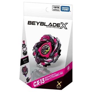 Cx 13503783986666547200