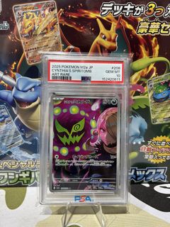 (Category: ) located in . Submitted by mautrix (Listing ID 1444472900, Image 1). Description: .