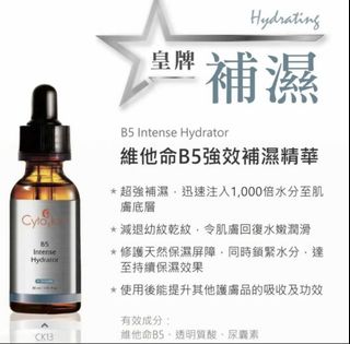 （分類：）位於 。 由 caca2117-2 提交（商品編號 1444421603，圖片 1）。簡介： 。