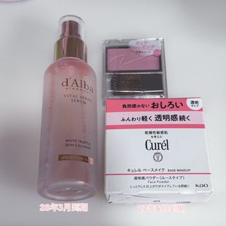 （分類：）位於 。 由 yukimi_b 提交（商品編號 1444420205，圖片 1）。簡介： 。
