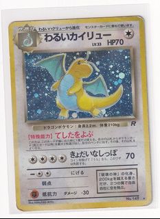 (Category: ) located in . Submitted by eddiexdxd (Listing ID 1444399890, Image 1). Description: .