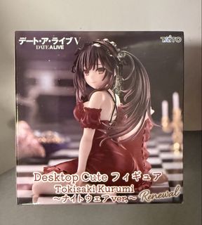 （分類：）位於 。 由 dqsuper 提交（商品編號 1444339965，圖片 1）。簡介： 。