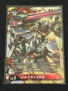 (Category: ) located in . Submitted by 007goodmorning (Listing ID 1444349488, Image 1). Description: .