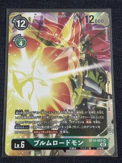 (Category: ) located in . Submitted by 007goodmorning (Listing ID 1444321264, Image 1). Description: .