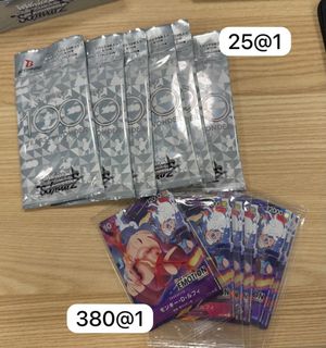（分類：）位於 。 由 franco.chan 提交（商品編號 1444365988，圖片 1）。簡介： 。