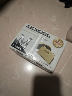（分類：）位於 。 由 autopartsunit 提交（商品編號 1444426454，圖片 1）。簡介： 。