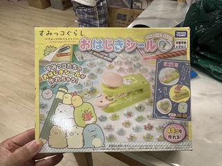 （分類：）位於 。 由 lok0602 提交（商品編號 1444470379，圖片 1）。簡介： 。