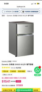 （分類：）位於 。 由 crystalll2019 提交（商品編號 1444450419，圖片 1）。簡介： 。