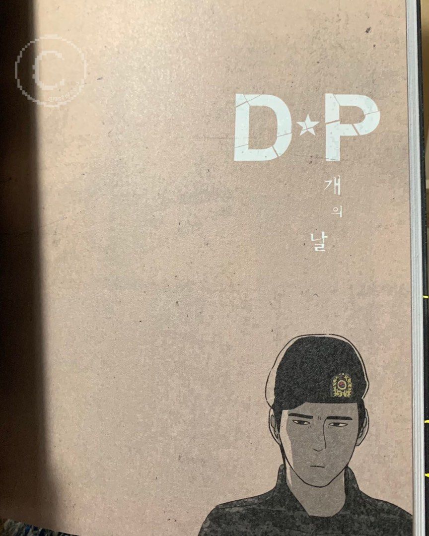 DP: Dog Days Korean Manhwa (Category: Comics & Manga) located in Pasig City. Submitted by usbetween_ (Listing ID 1444475611, Image 3). Description: - Complete set of DP: Dog Days manhwa (all volumes included) - Original Korean comic series - original webtoon of the Netflix K-drama Deserter Pursuit - not English translated, strictly in Hangul - 600php each; 2000php set .